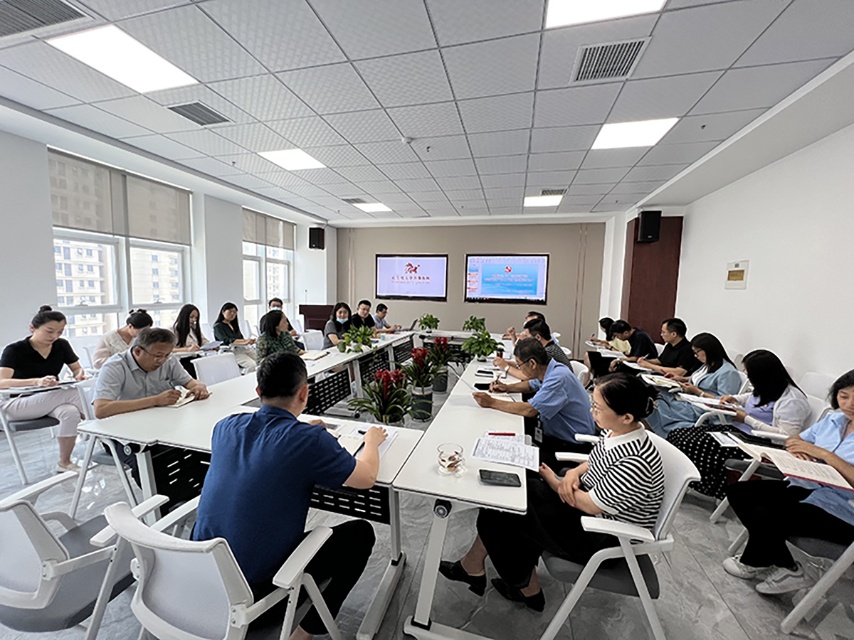 我所召开会议传达学习省第十二次党代会精神