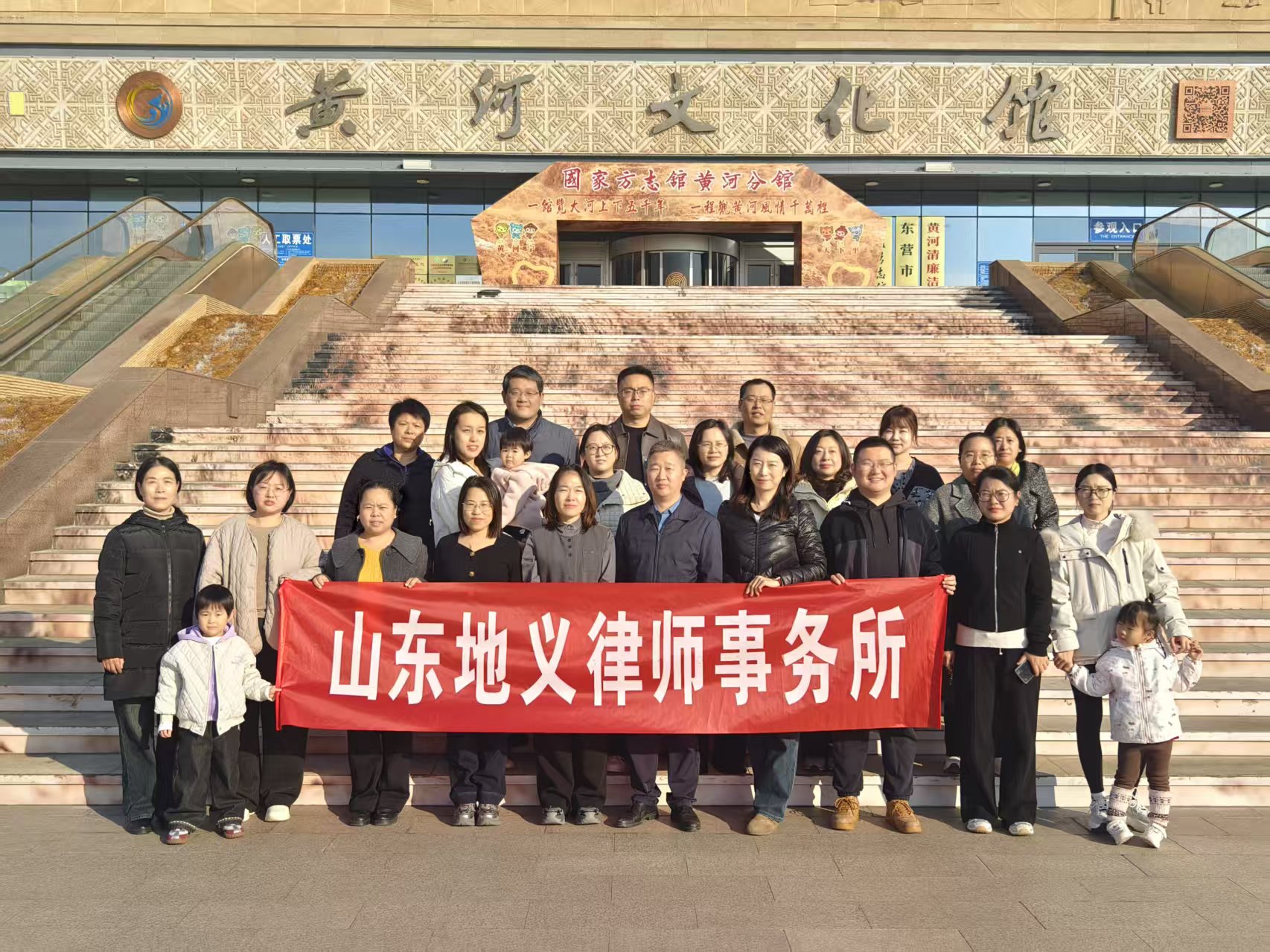 追寻红色印记 砥砺法治初心